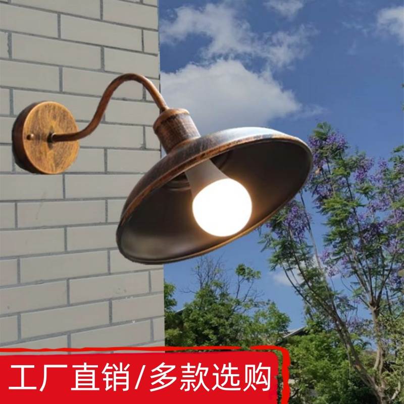 户外防水壁灯美式复古仿古花园别墅庭院室外露台大门口感应墙壁灯