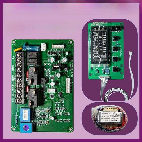 冰之乐冰淇淋机主板控制板电路板电脑板上海立松冰激凌机配件通用