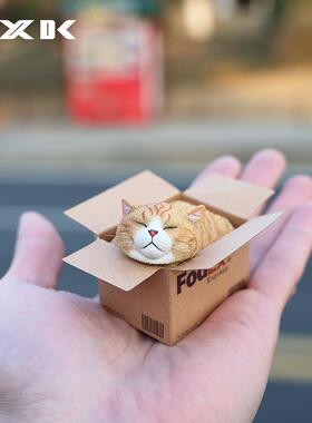 快递猫可爱创意摆件车载桌面橘猫英短车内猫咪公仔饰品模型礼物