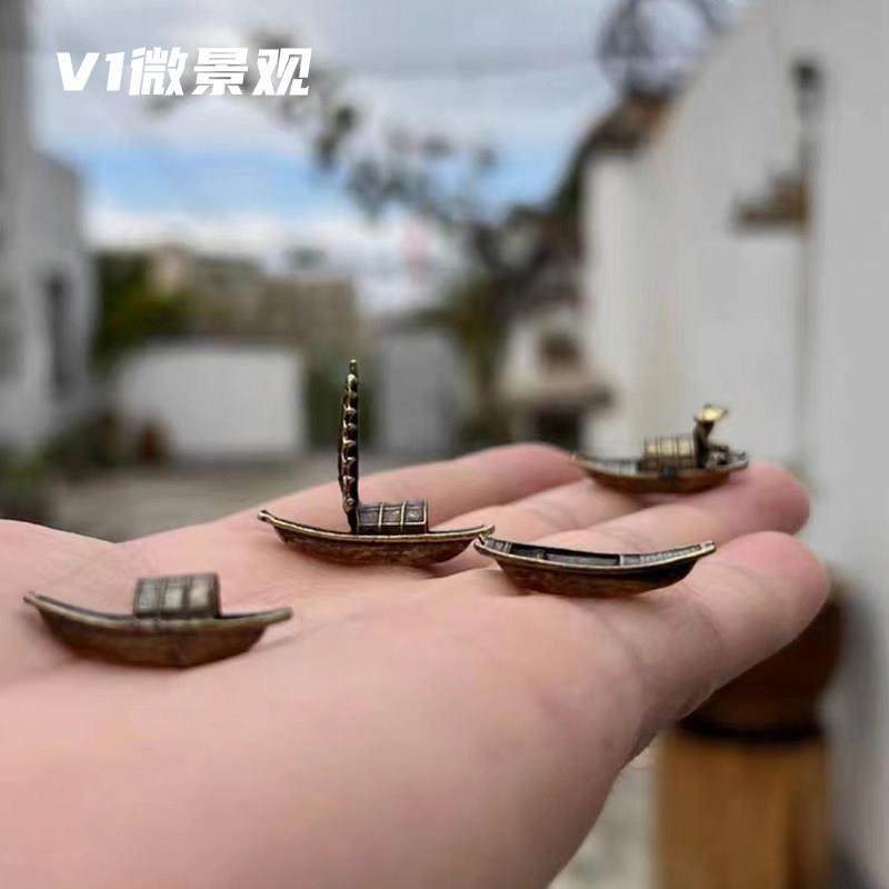 铜器缩微渔船模型小帆船木舟乌篷船钓舟微景观造景摆件迷你工艺品