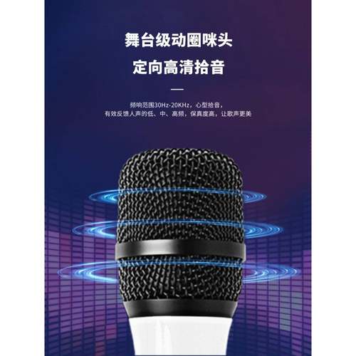 小米电视专用麦克风米家KTC闺蜜机话筒usb无线家庭用唱歌声卡音效