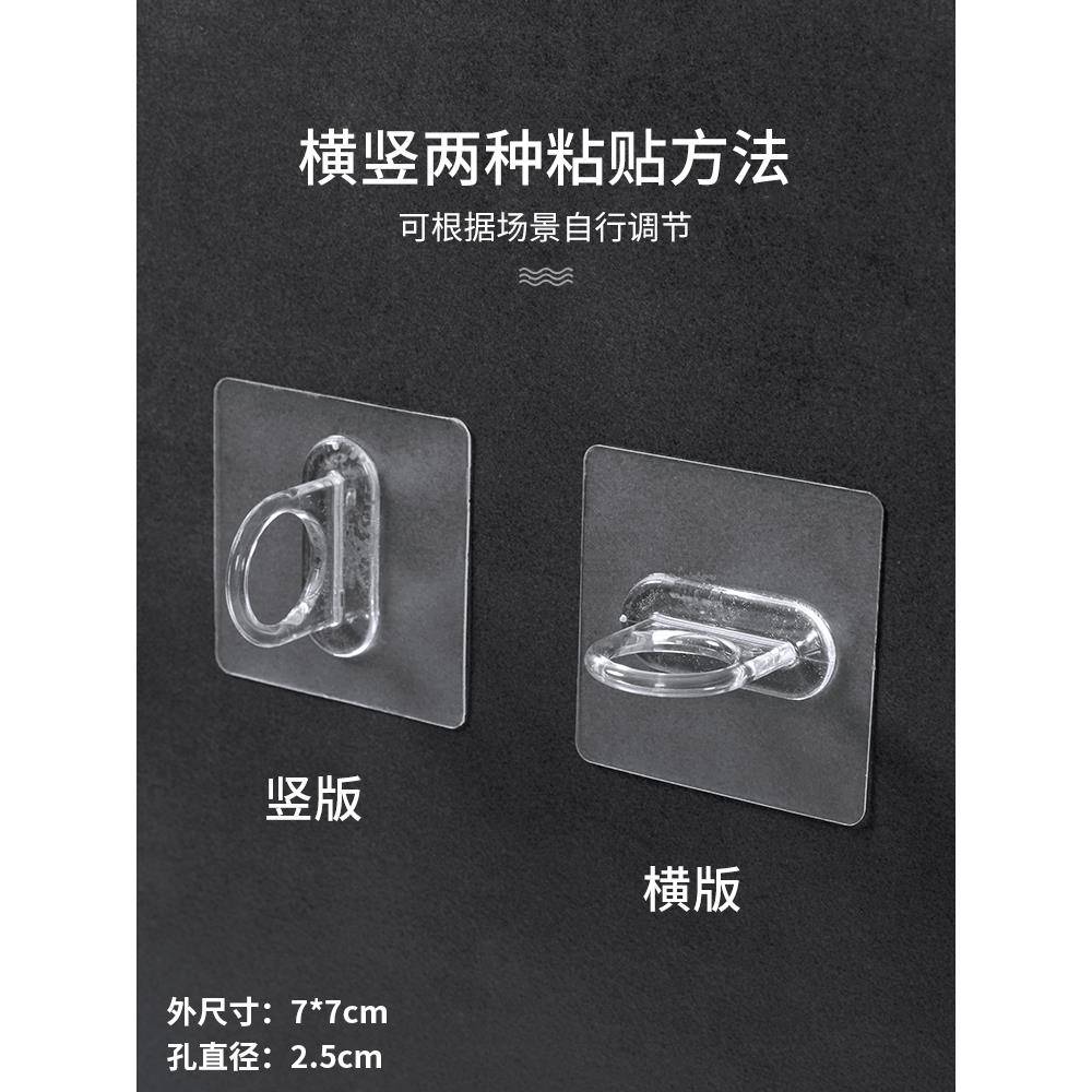 环形挂钩免打孔无痕黏钩门后挂清洗剂衣架多功能黏贴收纳神器圆环