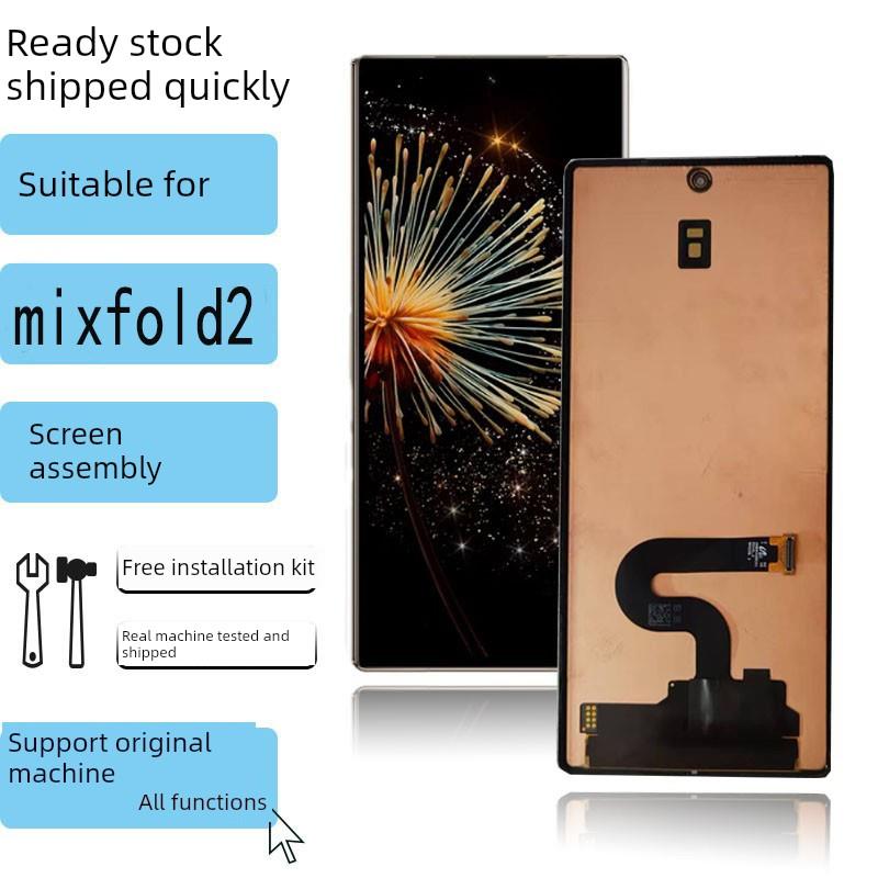 小适用米mixfold1小屏幕总成米mixfold2折叠 fold3大屏显示内外屏