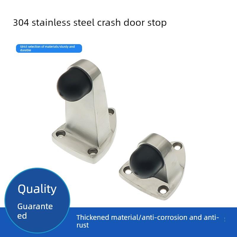 304不锈钢防撞门挡阻门器三角形橡胶门碰门吸门阻顶门防撞限位器