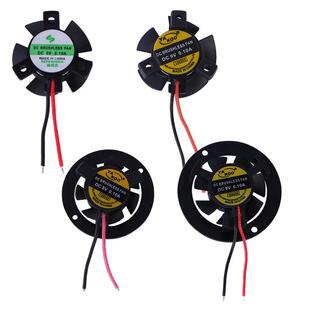 9006 9005 9012散热器车灯冷却风扇 H11 车灯风扇H1