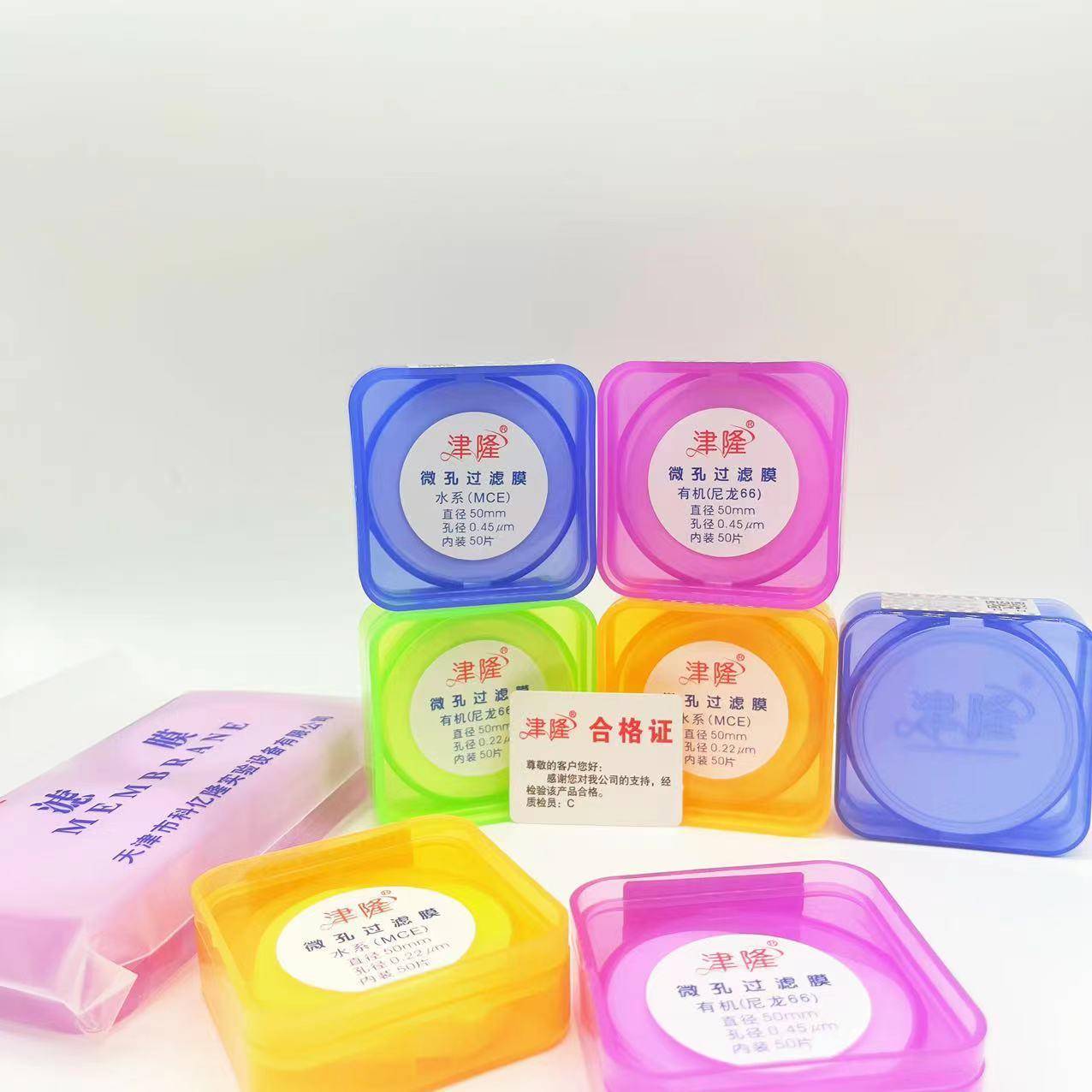 津隆微孔滤膜有机尼龙水系50/47MCE0.22/0.45混合滤膜玻璃纤维膜