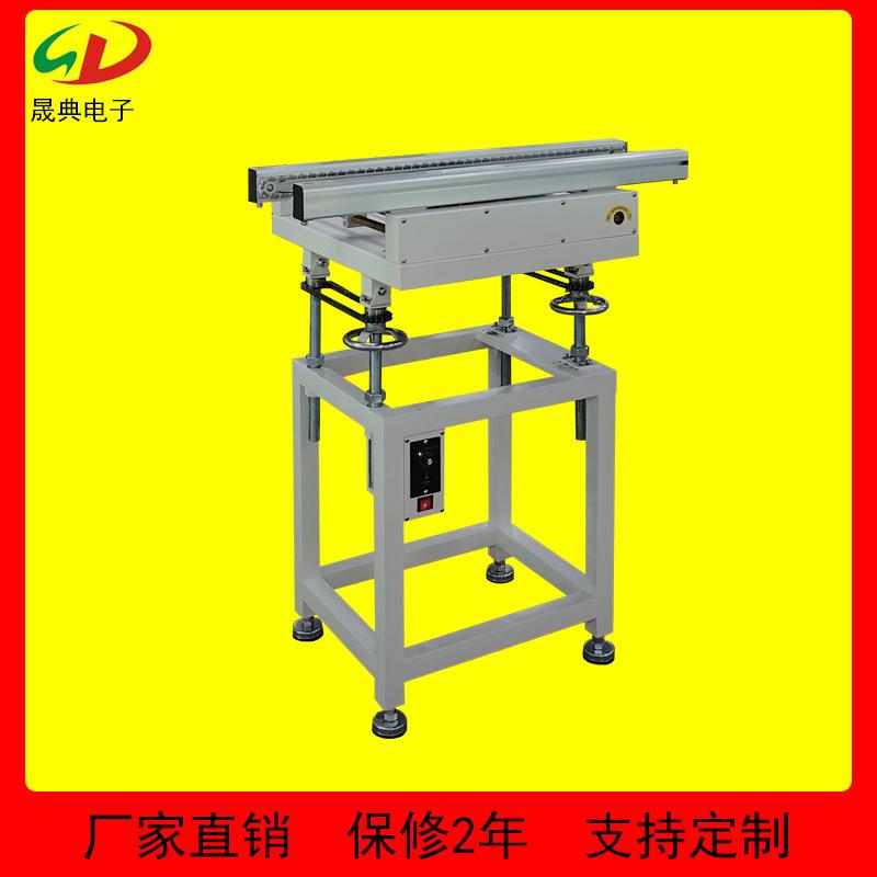 波峰焊进板机DIP插件流水生产线链条传输送过桥调速出入板接驳机