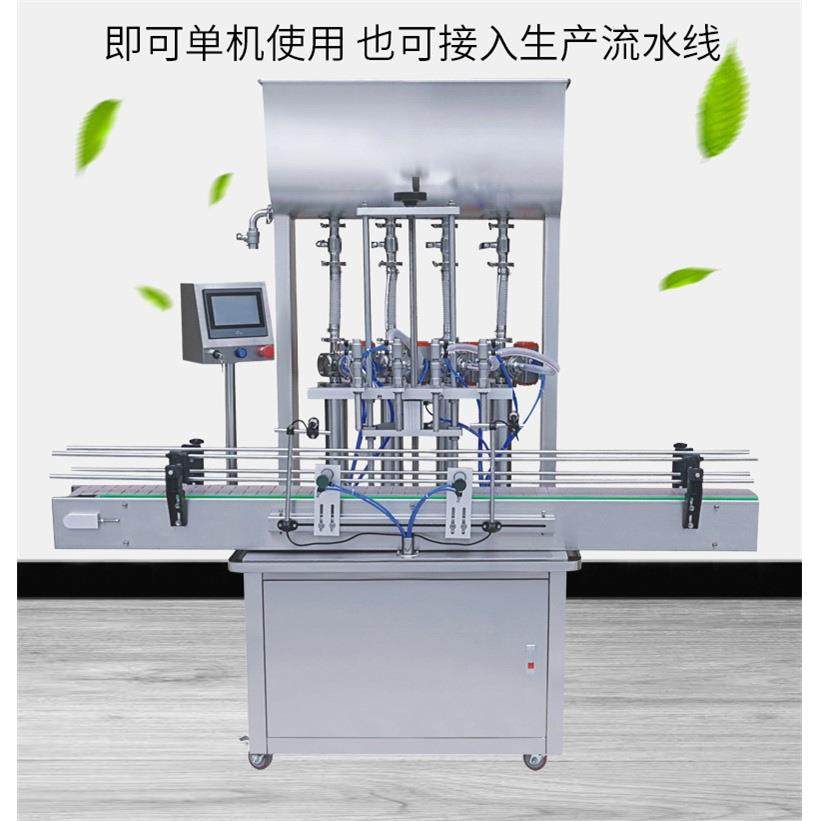 全自动饮料灌装机食用油润滑油机油膏体灌装机械10-5000ml可定制,商业/办公家具,成套娱乐/休闲家具,淘宝优惠券,粉丝福利购,淘宝优惠卷