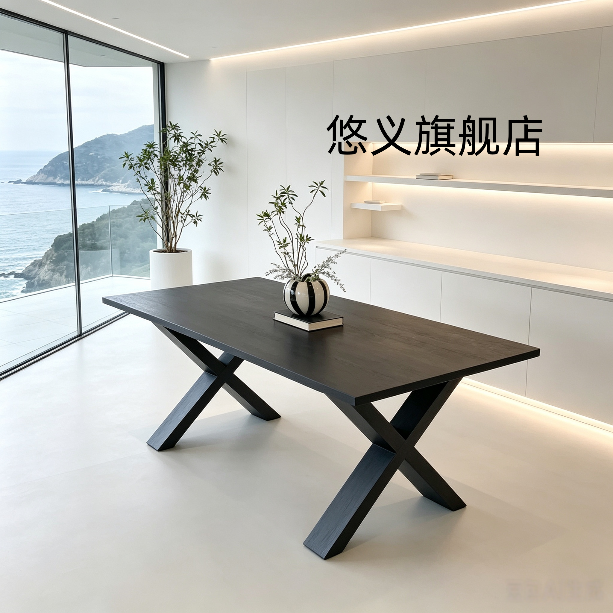 简约现代实木餐桌长方形设计师款家用办公桌侘寂风原木北欧长书桌