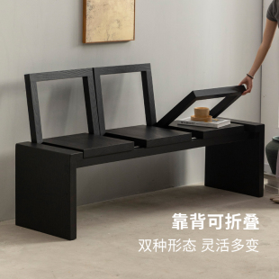 侘寂风实木黑色长条凳家用换鞋 凳客厅长凳设计师长椅折叠靠背凳