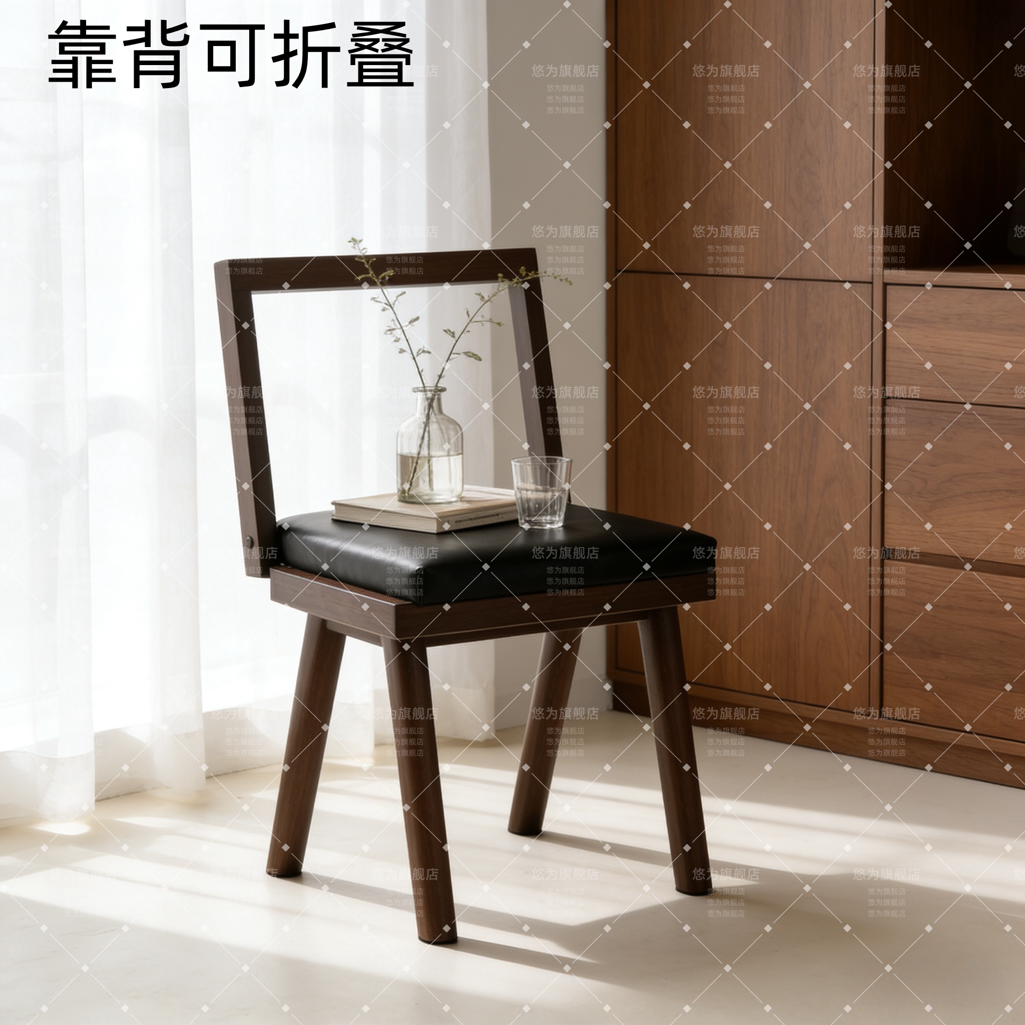 白蜡木胡桃色靠背餐椅家用简约黑色餐桌椅设计师折叠实木软包椅子