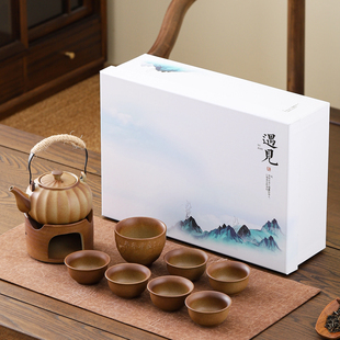 围炉煮茶明火蜡烛温茶炉粗陶功夫南瓜提梁煮茶壶茶杯家用茶具套装