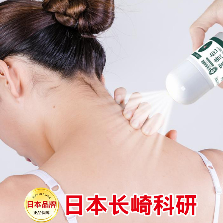 日本富贵消包术！快准狠！