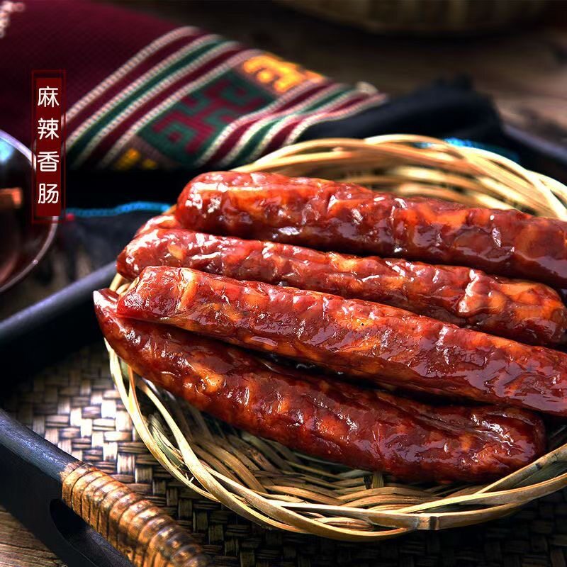 现货农家正宗烟熏腊肠湖南湘西烟熏腊肠农家跑山猪黑猪腊肉