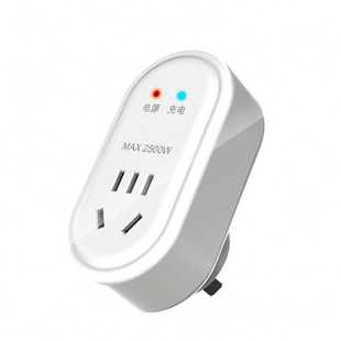 品禾电电动车充电保护器智能定时器断电插座220V防过充自动断电