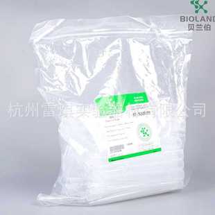 Bioland贝兰伯 1250 透明 移液器吸头 袋装
