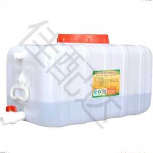 大型箱大号桶家用卧式 塑料蓄水农用方形带开关储水桶空立式 打桶