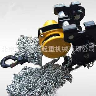 手拉葫芦一体式 低净空手拉葫芦1吨2吨3吨5吨超低式 手拉葫芦倒链