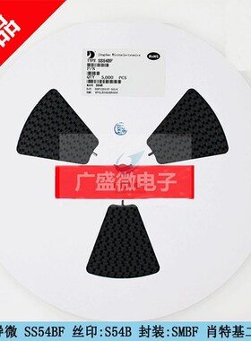 晶导微 1SMA4744A 丝印744A SMA 1W 15V 贴片稳压二极管DO-214AC