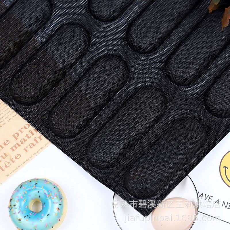 creacate风味面包模具40*30*2.2CM硅胶法棍面包模具不沾透气模具