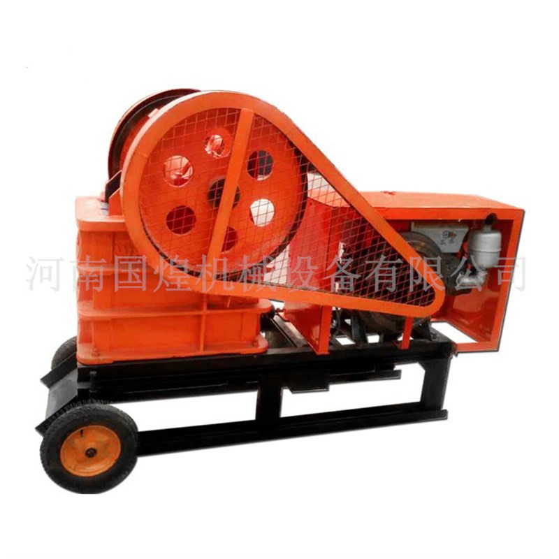 鄂式石头破碎机 鄂式碎石机 小型鄂破 小型石头石料粉碎机