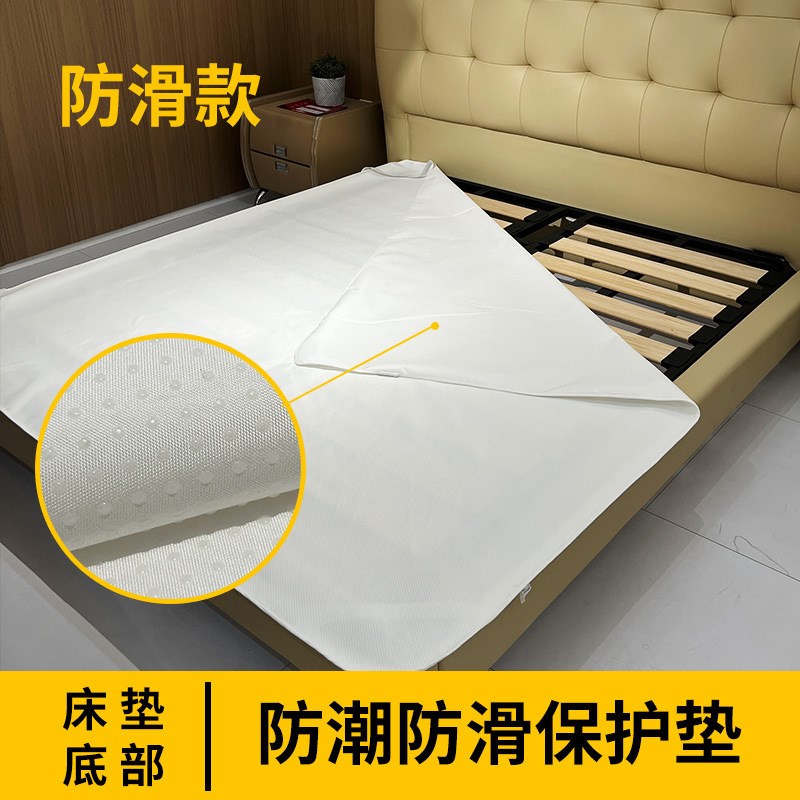 排骨架防滑垫榻榻米防潮防霉床保护垫床板床架新床垫下固定可可订