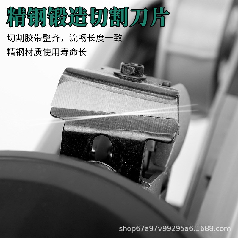 ZCUT-2双面胶高温胶带美纹胶纸自动切割机转盘式自动切割胶纸机