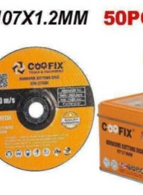 COOFIX 库菲切割片砂轮片107mm切铁不锈钢金属大切割机锯片沙轮