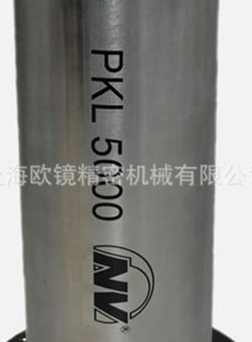 PKL5000气锤NETTER
