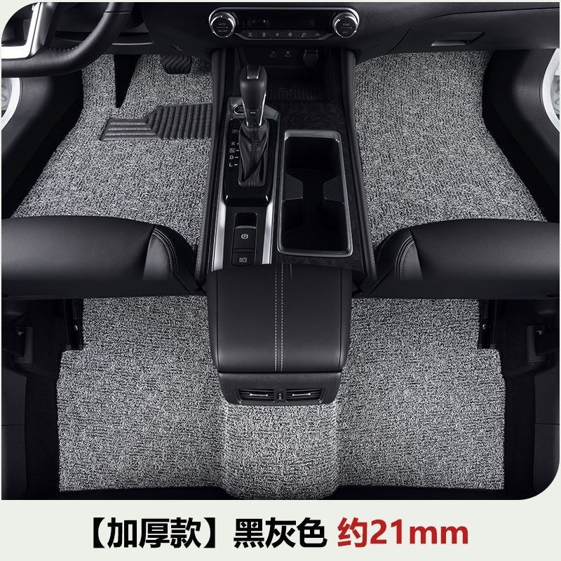 适用比亚迪宋dm脚垫2016款ev300混动2017汽车丝圈地毯2018经典款
