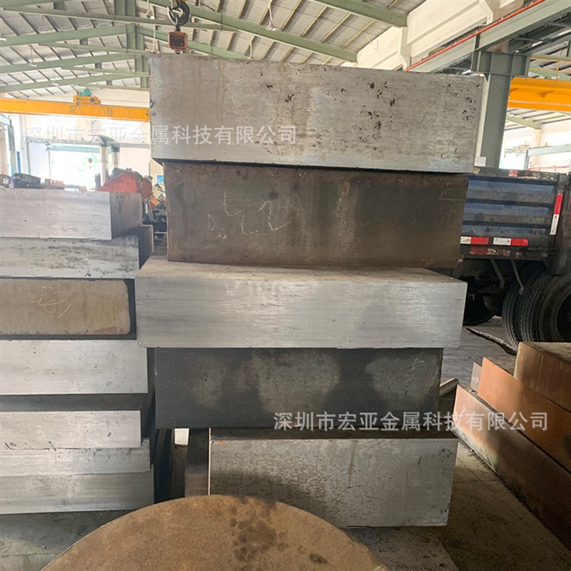 PAK90模具钢材热处理钢板  PAK90塑胶模具钢棒光板高硬度镜面