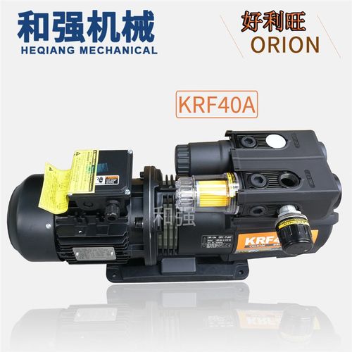 好利旺真空泵KRF40-V-01-126 三相200V 配佳辉EV2400自动曝光机