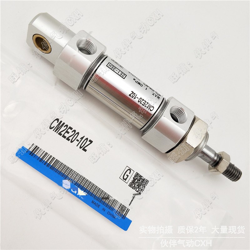 伙伴气动迷你气缸CDM2E20-150Z/175Z/200Z/225Z/250Z/275Z/300/AZ