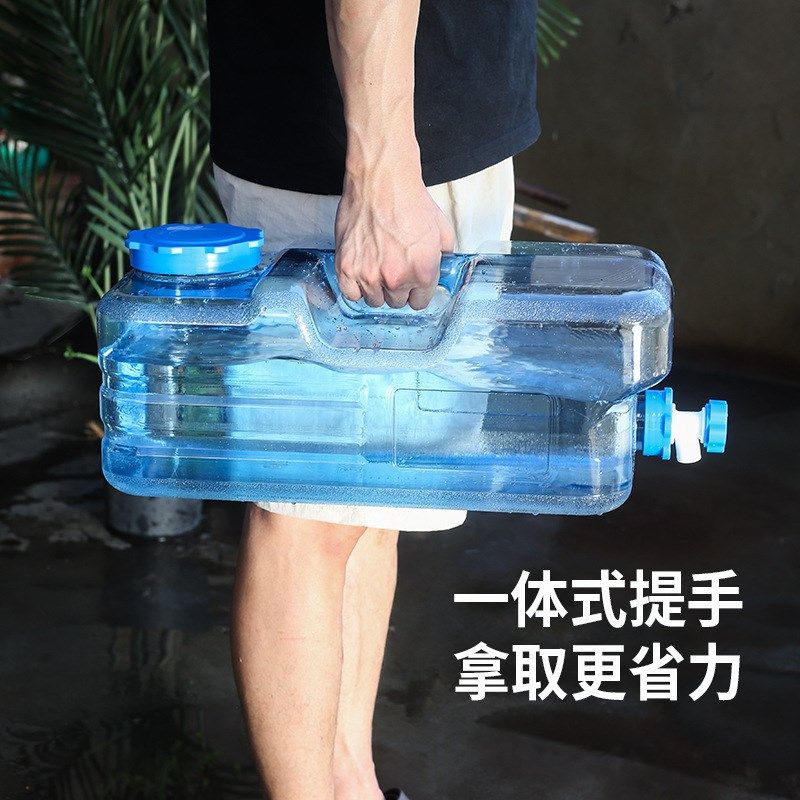 15升PC矮扁款带龙头方形水桶户外车载自驾游露营储水桶纯净饮水桶