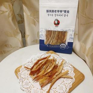 张琪寿老爷爷粗鱿鱼条黑胡椒80g袋装手撕鱿鱼丝东大门海鲜零食品
