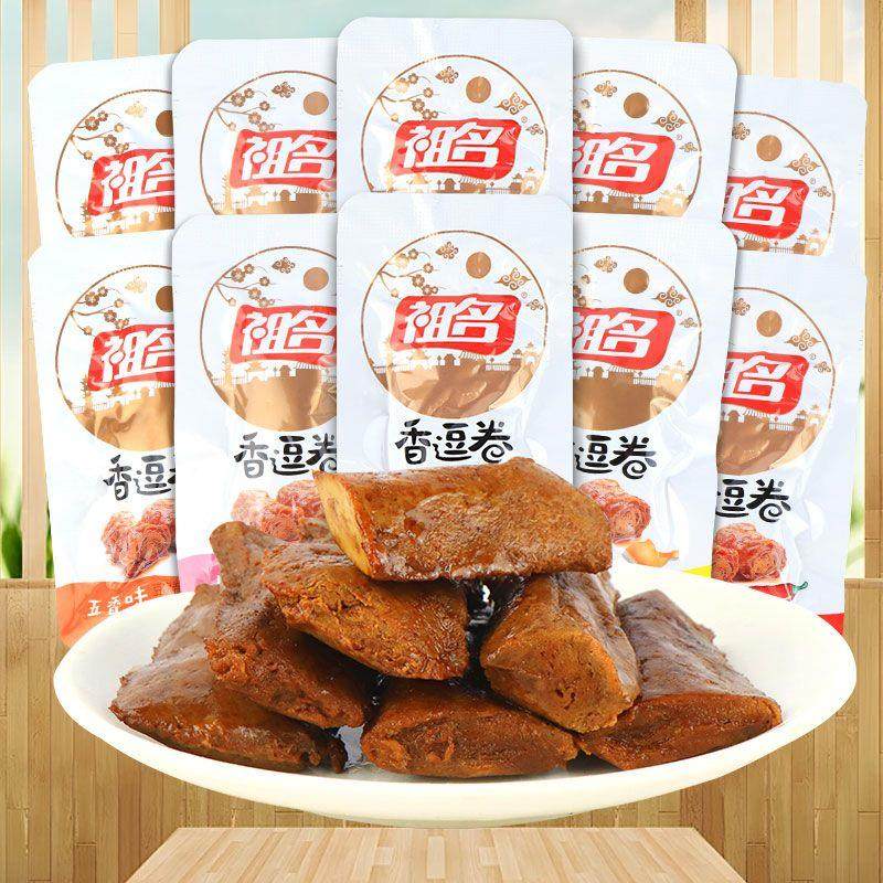 祖名香逗卷小包装多口味豆腐干豆干即食夜宵速食休闲食品网红零食