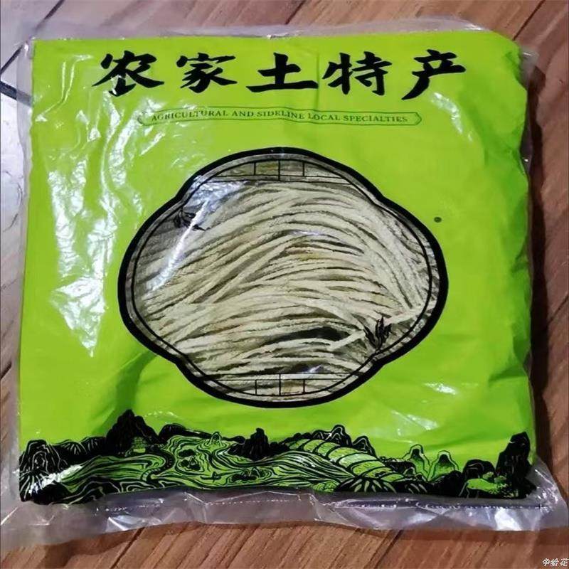 素羊肚丝腐竹豆腐丝豆制品干货豆皮条丝人造蛋白肉凉拌火锅麻辣烫