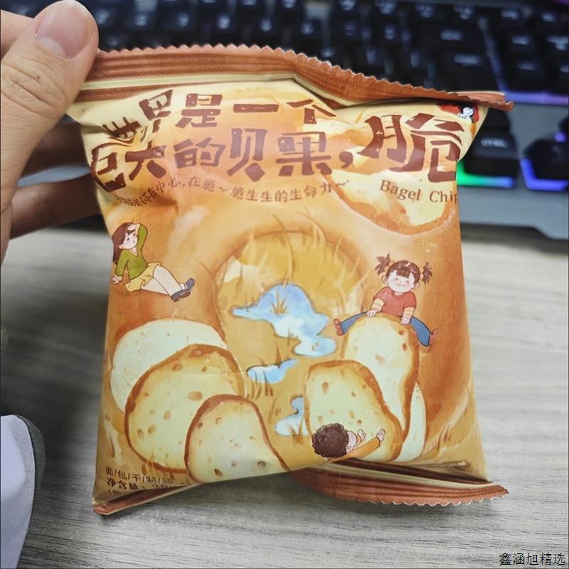 茶颜悦色贝果脆烤培根味面