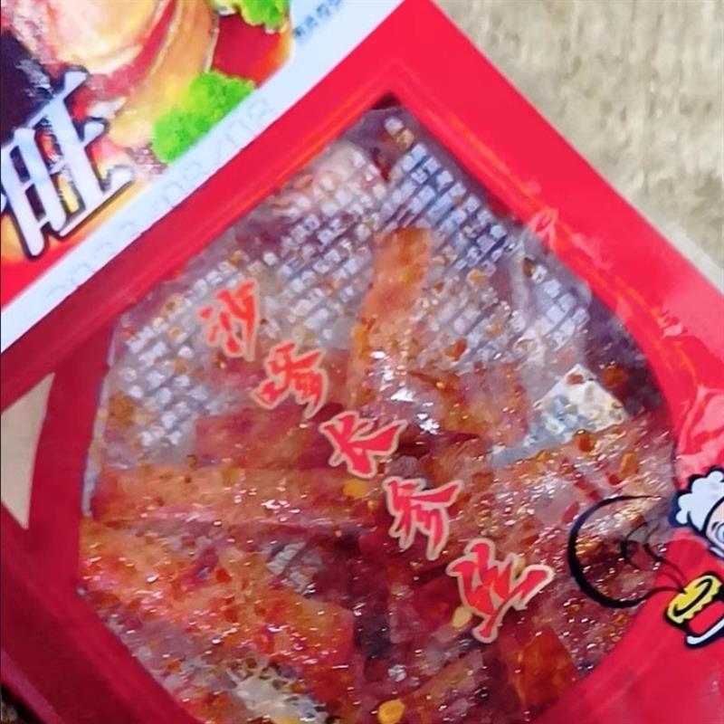 飞旺辣条沙嗲长参丝怀旧整箱零食5毛钱校园麻辣小吃湖南特产面筋