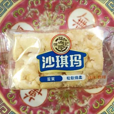 徐福记蛋黄味沙琪玛约500g