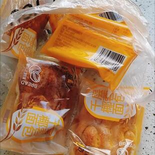 分分鲜椰蓉面包新鲜现做吐司奶香手撕营养早餐食品蛋糕点心代餐
