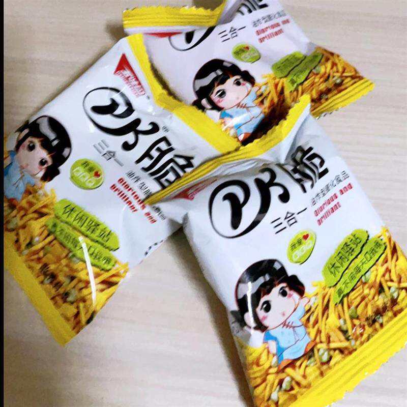 五味园PK脆薯条麻辣烫点心堡礼包儿童零食儿时美味怀旧零食便宜