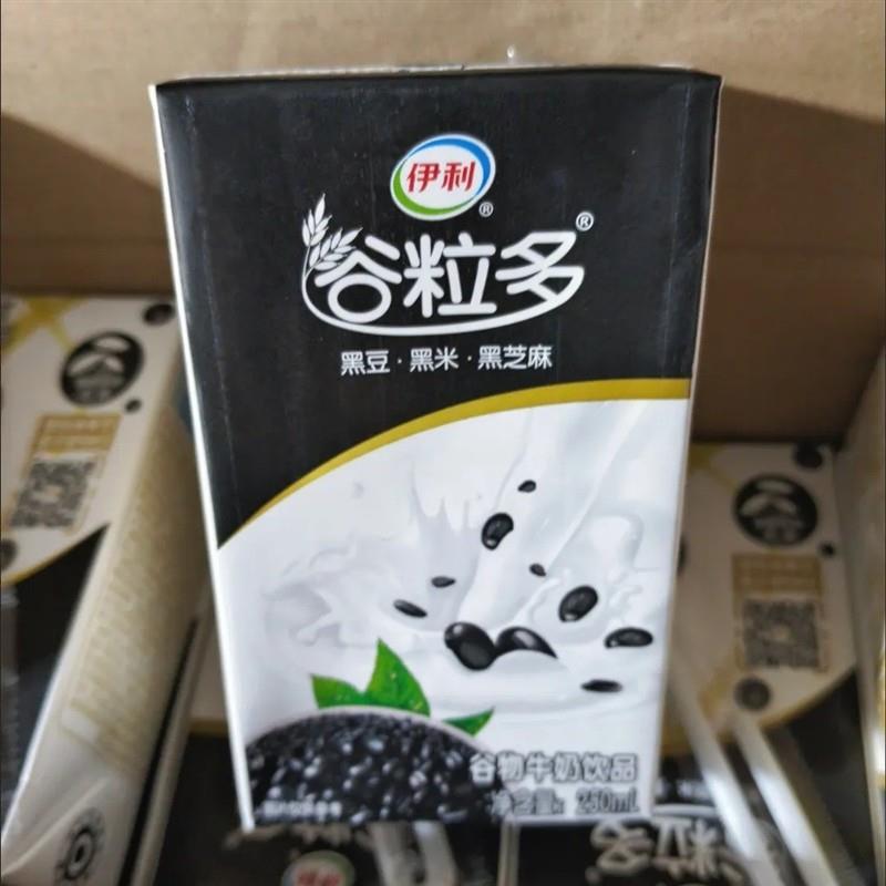 12月谷粒多250ml*16盒红豆