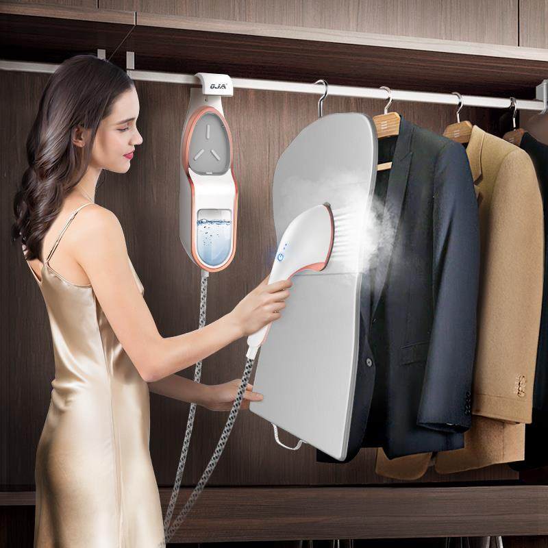 OJA挂烫机多功能可折叠式熨衣板烫衣板