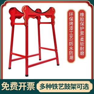 鼓架大鼓架儿童可折叠万向轮铁艺乐器鼓架战鼓架威风锣鼓立式 鼓架