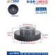 右旋平行 斜齿轮1.5M 左旋 螺旋齿轮45度斜齿 交错使用 1.5模36齿