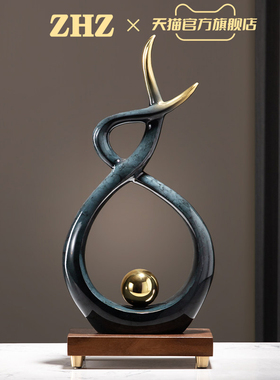ZHZ瑞士节节高铜摆件高级感电视柜办公室桌面装饰摆件高档礼物