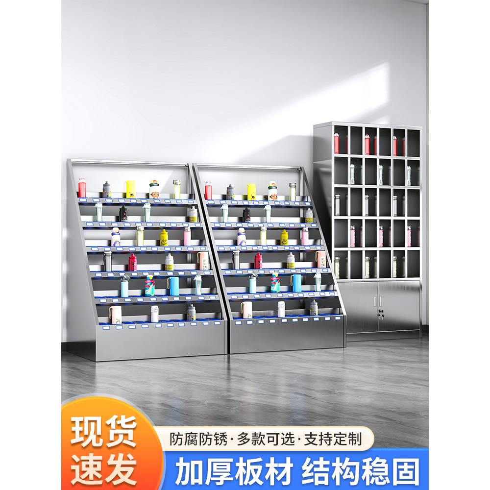 304不锈钢水杯柜车间工厂员工多格茶杯架收纳置物架子防尘格子柜