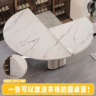 4分可折叠圆桌面板家用实木圆桌餐桌临时圆台面15人1.8宴会大桌子