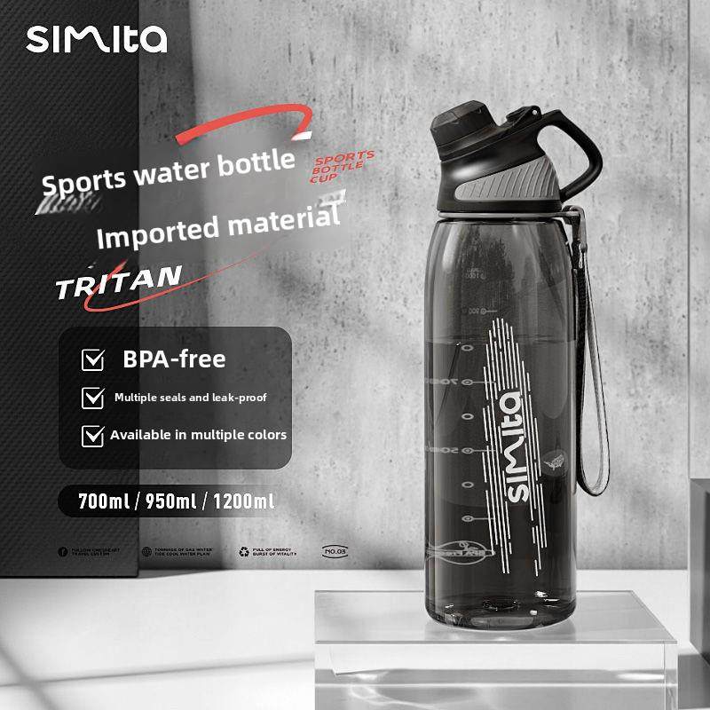 新款simita运动水杯进口Tritan防烫随手杯子大容量水壶学生男士女